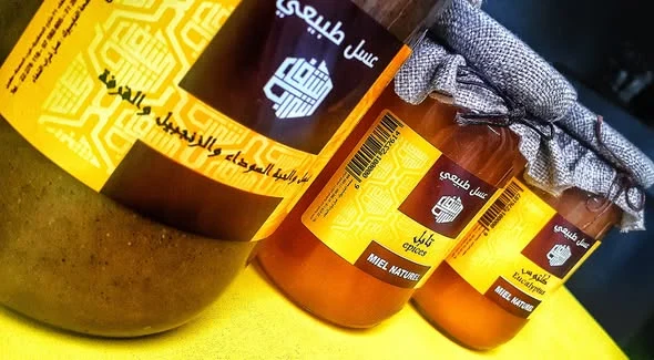 Image #1 from Zrelli Maher