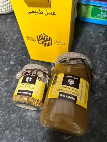 Image #1 from Omar A.