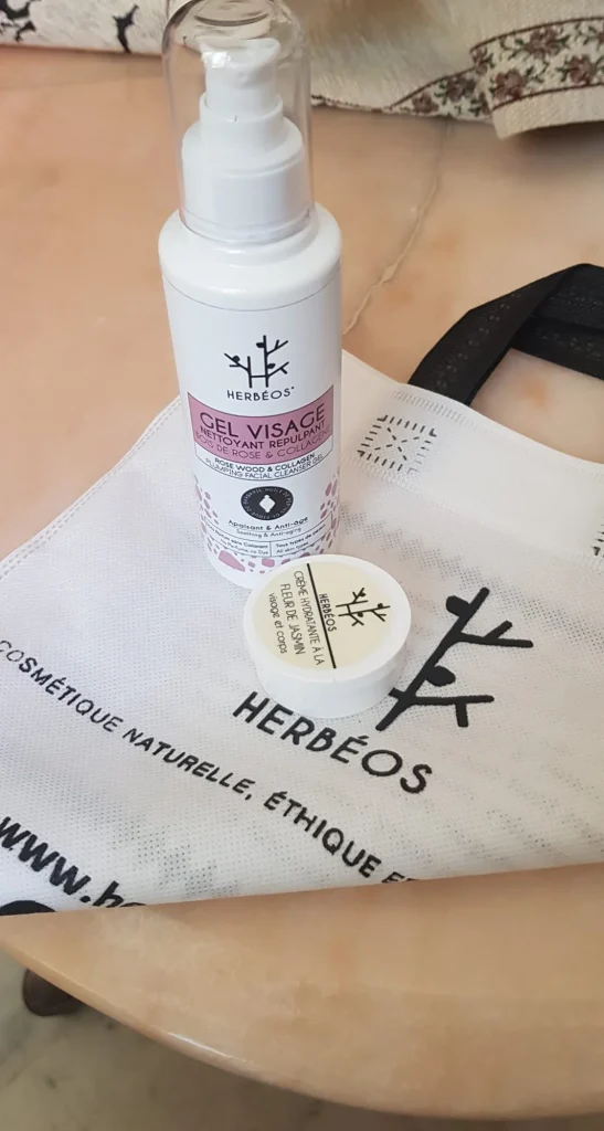 Image #1 from Afef Bennour