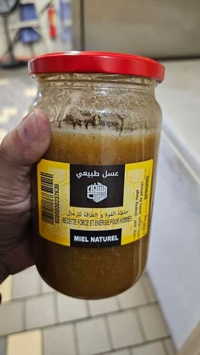 Image #1 from Amjad I.