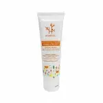 Brightening & Moisturizing Hand Cream with Vitamin C