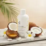 Pearly Body Milk with Monoi 250ml - Image 8