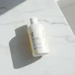 Pearly Body Milk with Monoi 250ml - Image 5