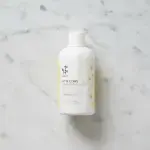 Pearly Body Milk with Monoi 250ml - Image 3