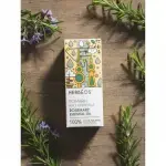 Rosemary Essential Oil 5ml - Image 2