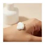 Ultra Nourishing Body Milk 250ml - Image 4