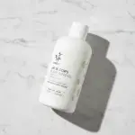 Ultra Nourishing Body Milk 250ml - Image 3