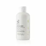 Ultra Nourishing Body Milk 250ml - Image 2