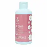 Voluptuous Collagen Shower Gel - Image 2