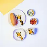 Kids “Giraffe” Dinnerware Set – 5 Pieces