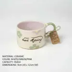 Mug flowers– Good Morning - Image 3
