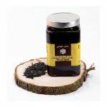 Nigella Honey (Haba Souda) Natural Honey