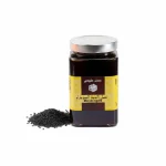 Nigella Honey (Haba Souda) Natural Honey - Image 2