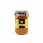 Jujube (Sedr) Honey - Natural Raw Honey - Image 2