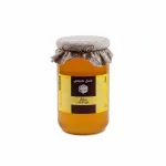 Orange Blossom Honey - Image 2