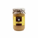 Rosemary Honey (Iklil) Natural Honey - Image 2