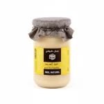 Arugula Honey Natural - Image 2