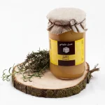 Rosemary Honey (Iklil) Natural Honey