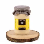 Arugula Honey Natural